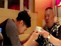 苏州墨哲根商贸有限公司