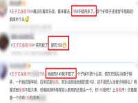 苏州墨哲根商贸有限公司