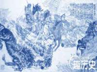 苏州墨哲根商贸有限公司
