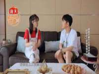 苏州墨哲根商贸有限公司