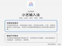 苏州墨哲根商贸有限公司
