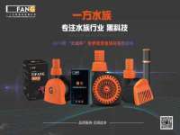 苏州墨哲根商贸有限公司