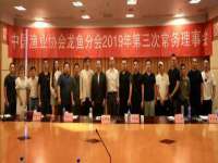 苏州墨哲根商贸有限公司