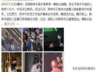 苏州墨哲根商贸有限公司