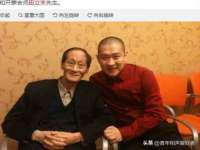 苏州墨哲根商贸有限公司