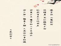 苏州墨哲根商贸有限公司