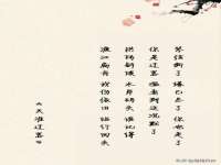 苏州墨哲根商贸有限公司