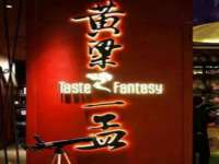 苏州墨哲根商贸有限公司