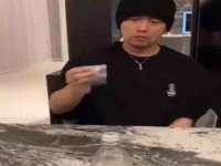 苏州墨哲根商贸有限公司