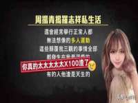 苏州墨哲根商贸有限公司