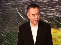 苏州墨哲根商贸有限公司