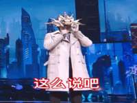 苏州墨哲根商贸有限公司