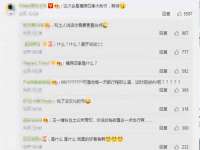 苏州墨哲根商贸有限公司