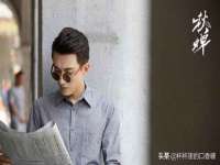 苏州墨哲根商贸有限公司