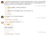 苏州墨哲根商贸有限公司