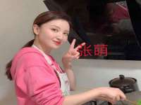 苏州墨哲根商贸有限公司