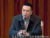 苏州墨哲根商贸有限公司