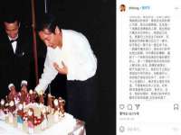 苏州墨哲根商贸有限公司