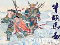 苏州墨哲根商贸有限公司