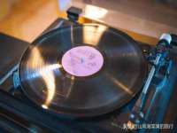 苏州墨哲根商贸有限公司