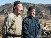 苏州墨哲根商贸有限公司