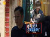 苏州墨哲根商贸有限公司