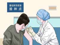 苏州墨哲根商贸有限公司
