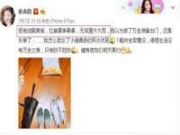苏州墨哲根商贸有限公司