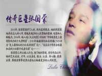 苏州墨哲根商贸有限公司
