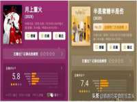 苏州墨哲根商贸有限公司