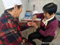 苏州墨哲根商贸有限公司