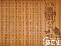 苏州墨哲根商贸有限公司