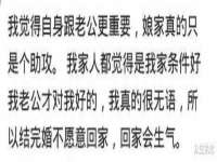 苏州墨哲根商贸有限公司