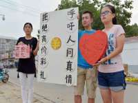 苏州墨哲根商贸有限公司
