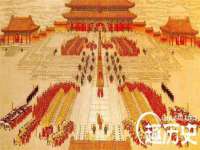 苏州墨哲根商贸有限公司