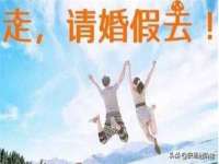 苏州墨哲根商贸有限公司