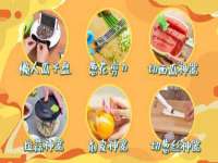 苏州墨哲根商贸有限公司