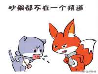 苏州墨哲根商贸有限公司
