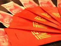苏州墨哲根商贸有限公司