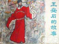 苏州墨哲根商贸有限公司