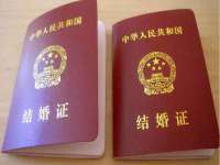 苏州墨哲根商贸有限公司