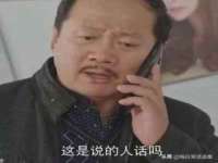 苏州墨哲根商贸有限公司
