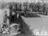 苏州墨哲根商贸有限公司