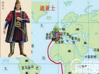 苏州墨哲根商贸有限公司