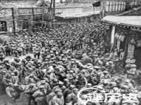 苏州墨哲根商贸有限公司