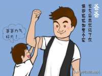 苏州墨哲根商贸有限公司