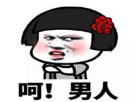 苏州墨哲根商贸有限公司