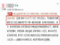 苏州墨哲根商贸有限公司
