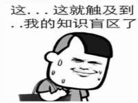 苏州墨哲根商贸有限公司