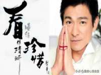 苏州墨哲根商贸有限公司